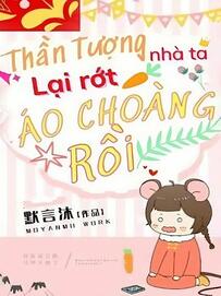 Ta Mở Nhà Trẻ Ở Dị Thế