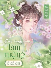 Cuộc Sống Làm Ruộng Ở Cổ Đại