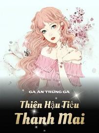 Thiên Hậu Tiểu Thanh Mai